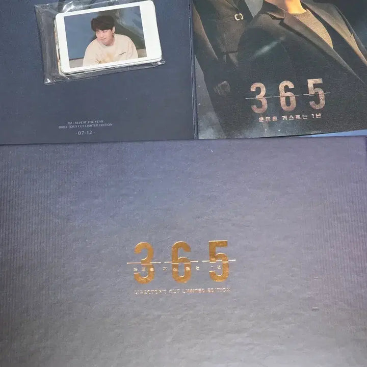 [BUNJANG] Drama 365 Blu-ray / 드라마 365 블루레이