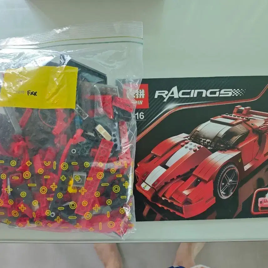 [BUNJANG] Compatible Blocks Ferrari FXX / [호환블럭] 페라리FXX