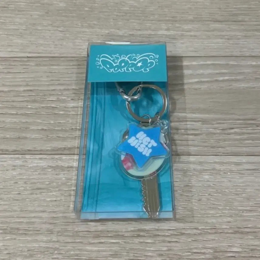 [BUNJANG] NCT WISH Riku Keyring / 엔시티위시 팝팝 리쿠 열쇠키링