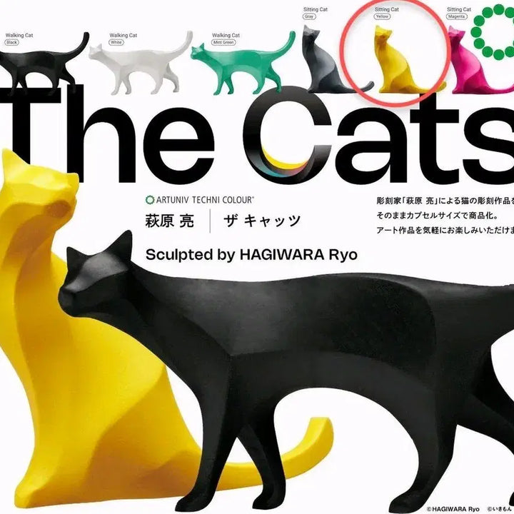 [BUNJANG] Ryo Hagiwara Cat Gacha (Yellow) / 하기와라 료 고양이 가챠 노란색