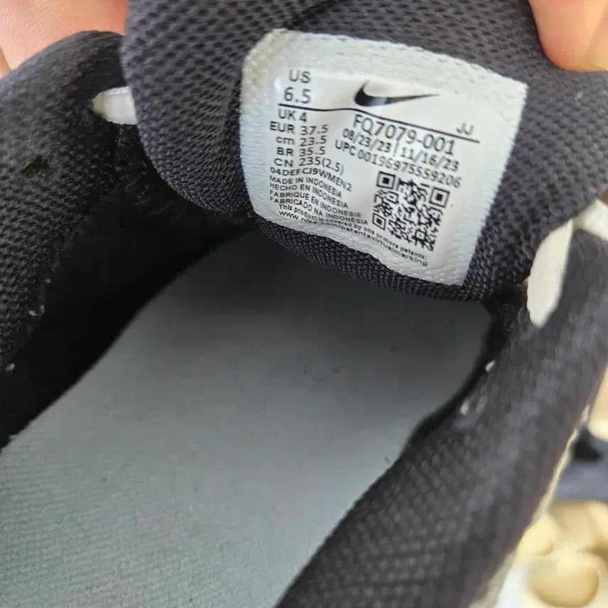 [BUNJANG] Nike Zoom Vomero Sneakers / 나이키 줌 보메로  235