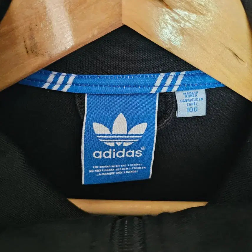 [BUNJANG] Adidas Europa Track Top (Size 100) / 아디다스 유로파 블랙 트랙탑 100