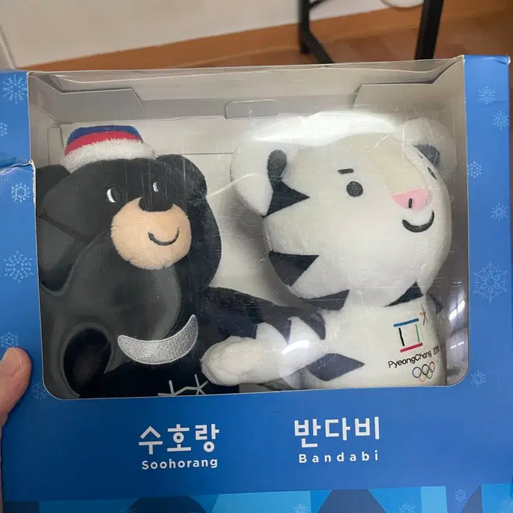 [BUNJANG] Soohorang &amp; Bandabi Mascot Set - Pyeongchang Olympics Edition / 평창올림픽 수호랑 반다비 인형세트