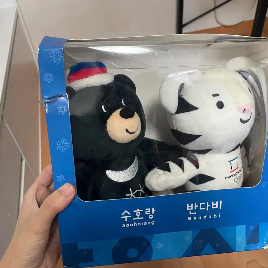[BUNJANG] Soohorang &amp; Bandabi Mascot Set - Pyeongchang Olympics Edition / 평창올림픽 수호랑 반다비 인형세트