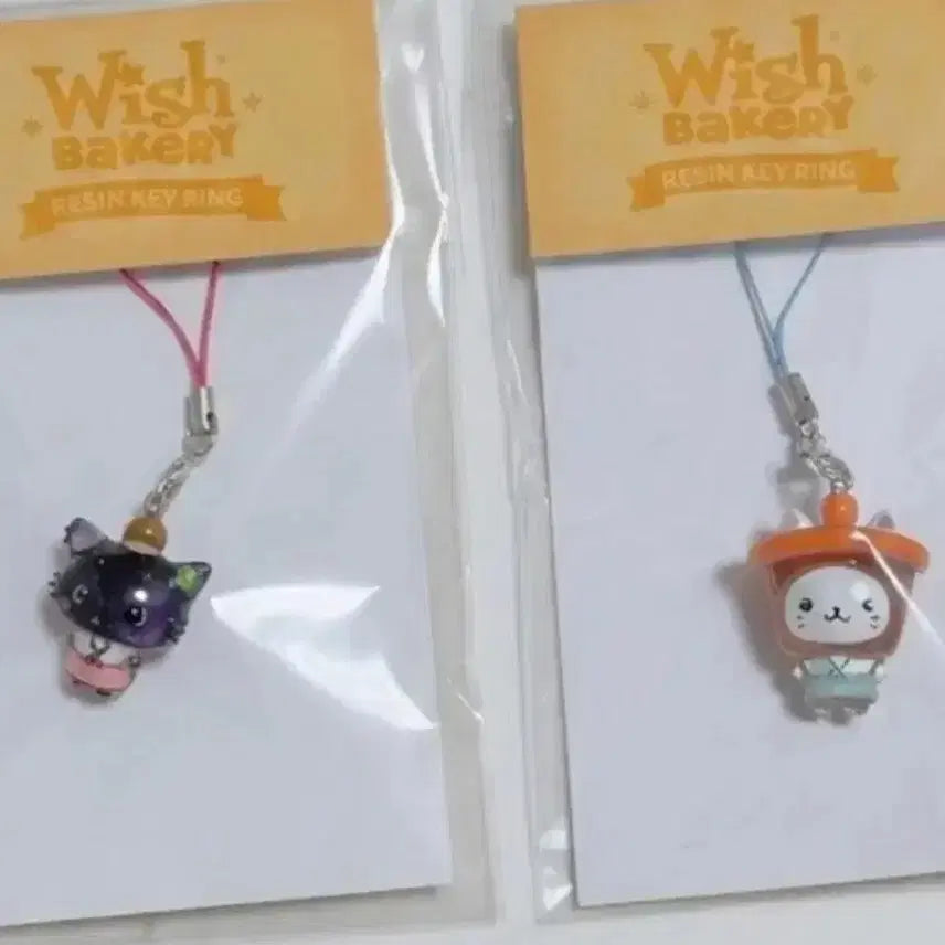 [BUNJANG] Wish Resin Keychain Yuushi Bubble Cat Keychain / 위시 레진키링 유우시 버블냥 레진 키링 미개봉