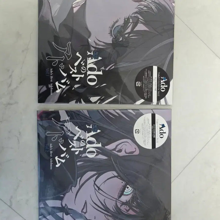 [BUNJANG] Ado Best Album Vol.1 + Vol.2 Set / Ado 베스트 앨범 Vol.1 + Vol.2 세트
