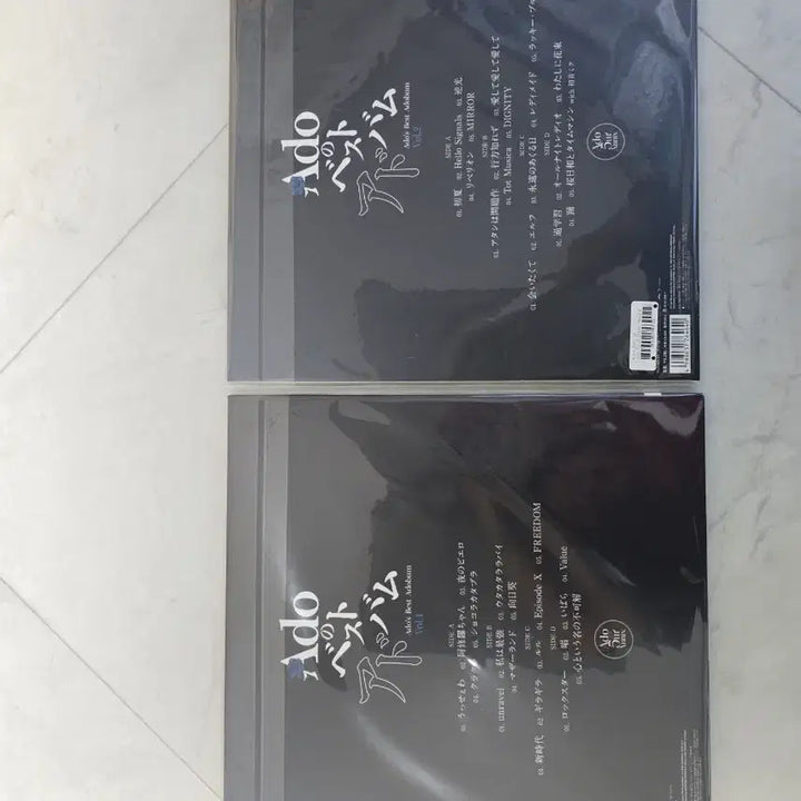 [BUNJANG] Ado Best Album Vol.1 + Vol.2 Set / Ado 베스트 앨범 Vol.1 + Vol.2 세트