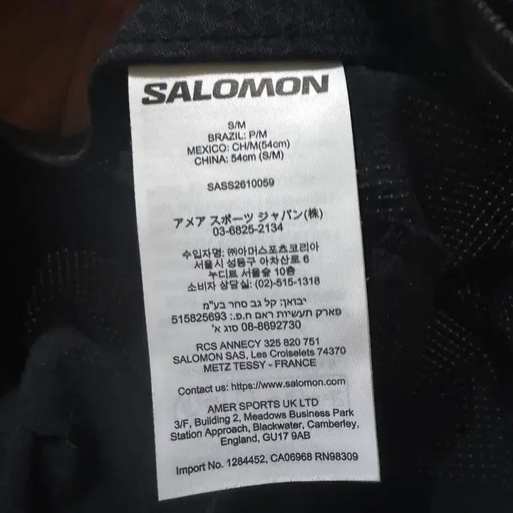 [BUNJANG] Salomon Sense Aero Running Cap Black SM / 살로몬 센스 에어로 러닝 캡 모자 딥블랙 sm사이즈