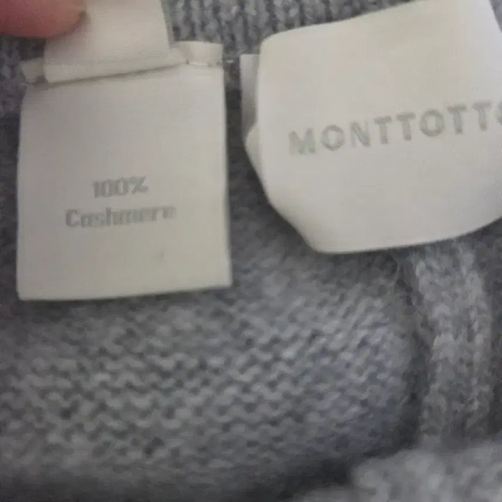 [BUNJANG] Montototo 100% Cashmere Shorts / 몽또또 캐시미어 100 반바지