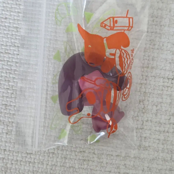 [BUNJANG] Keroro Ichiban Kuji Chibi Giroro G Figure / 케로로 이치방쿠지 제일복권 치비 아기 기로로 G상 피규어