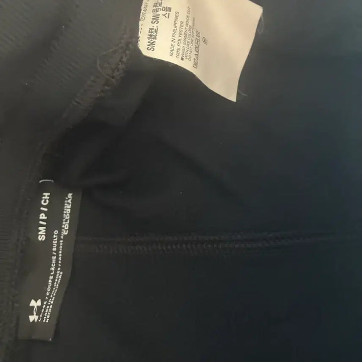 [BUNJANG] Under Armour Jogger Pants / 언더아머 조거팬츠