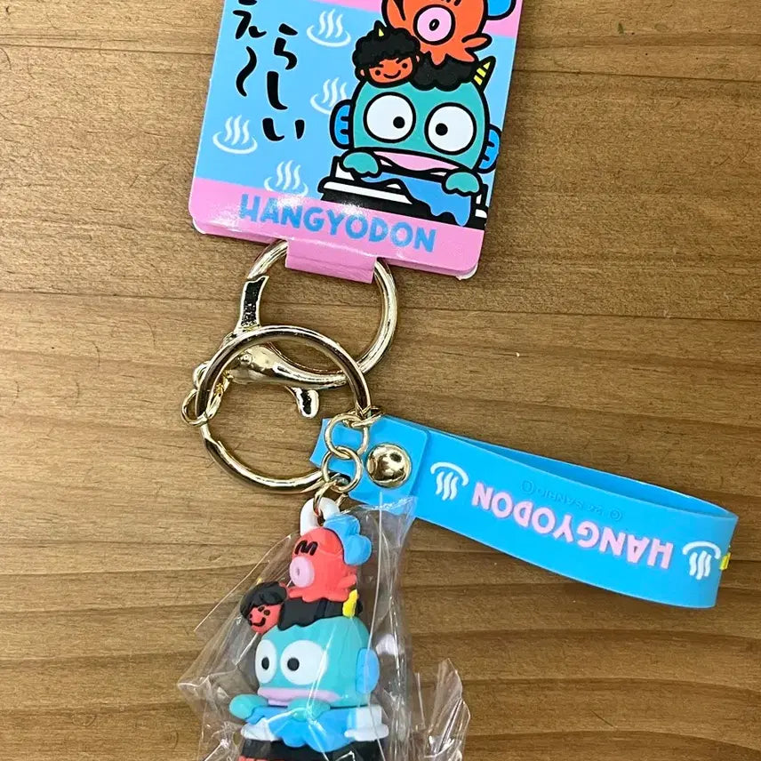 [BUNJANG] Sanrio Hangyodon Oita Limited Keychain Figure / 오이타 지역 한정 한교동 키링 피규어 인형 산리오