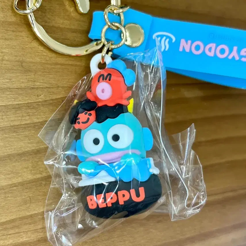 [BUNJANG] Sanrio Hangyodon Oita Limited Keychain Figure / 오이타 지역 한정 한교동 키링 피규어 인형 산리오