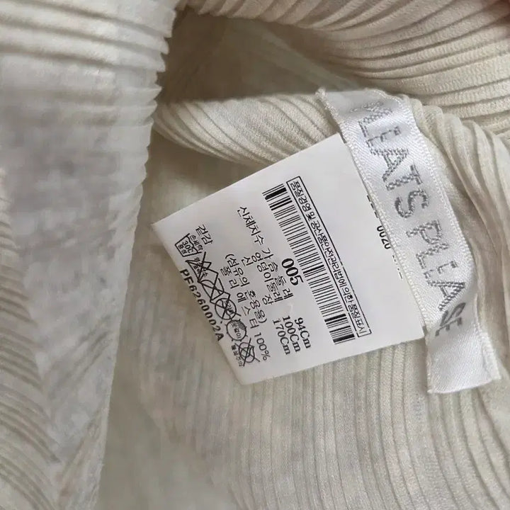 [BUNJANG] Pleats Please Pleated Item / 플리츠플리즈