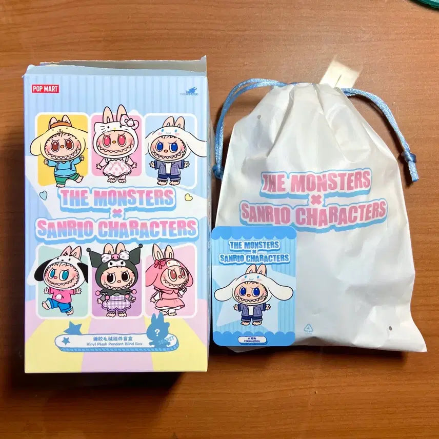 [SOLD OUT] (최저가)팝마트 라부부 x 산리오 시나모롤 인형 키링