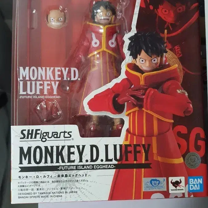 [BUNJANG] Bandai Spirits S.H.Figuarts Luffy Egghead Ver. Figure (Sealed) / shf 루피 에그헤드 ver 미개봉 판매합니다.