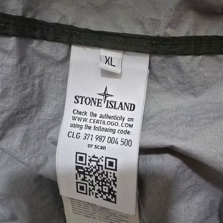 [BUNJANG] Stone Island Membrana Jacket XL / 스톤아일랜드 멤브라나 자켓 XL