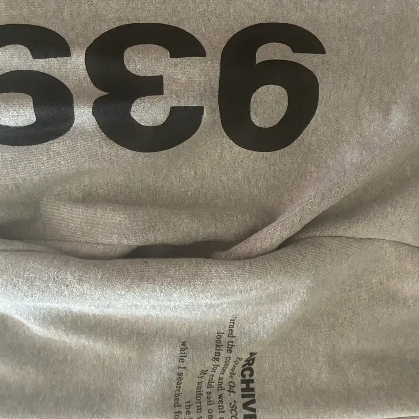 [BUNJANG] Archive Bold Jogger Pants / 아카이브 볼드 조거팬츠