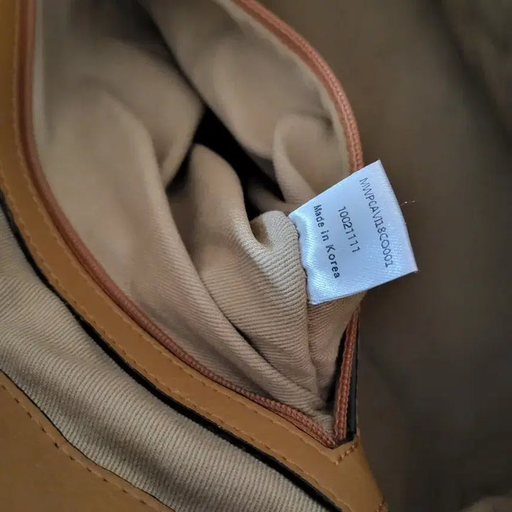 [BUNJANG] MCM Logo Brown Shoulder Bag / MCM 로고 가방 성주택  있어요