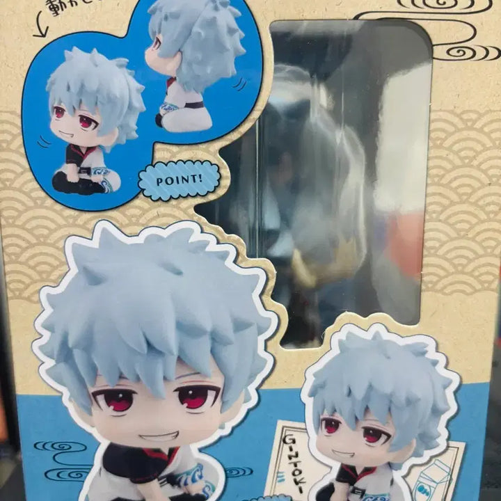 [BUNJANG] Gintoki Look Up Figure / 긴토키 룩업