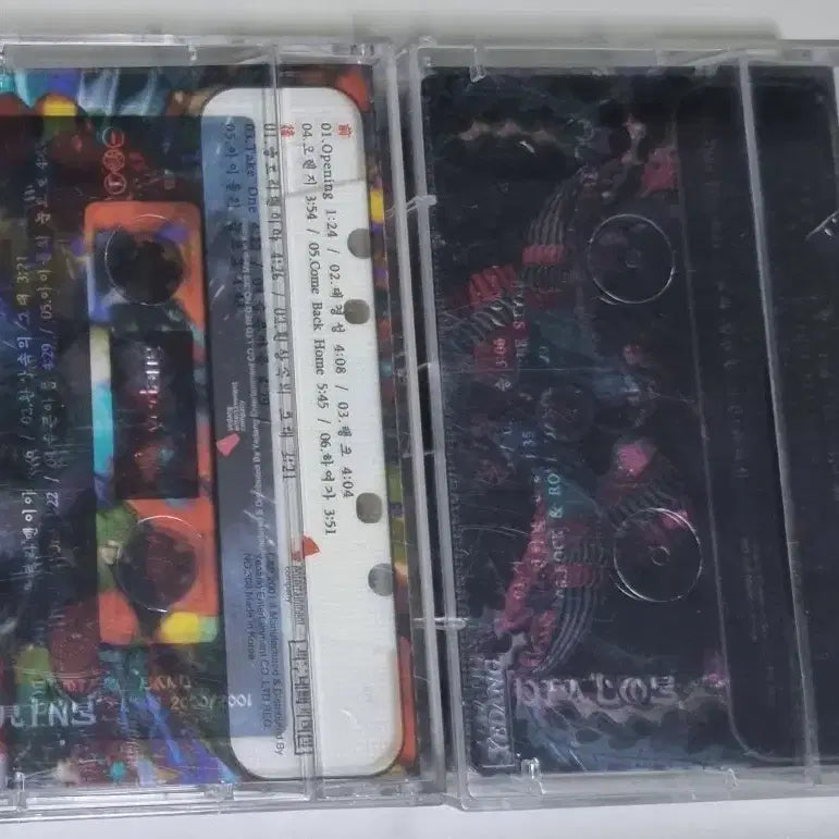 [BUNJANG] Seo Taiji 2000/2001 "Taiji&