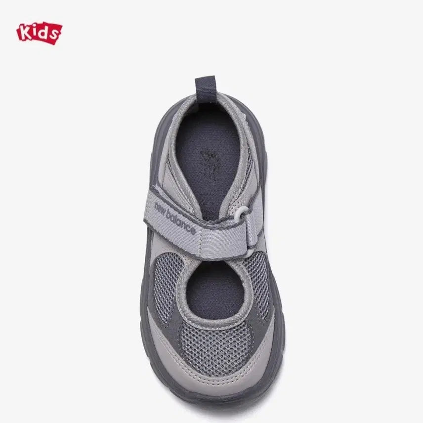 [BUNJANG] New Balance Breeze Grey K2202G3P Size 220 / 뉴발 브리즈 그레이 K2202G3P 220사이즈