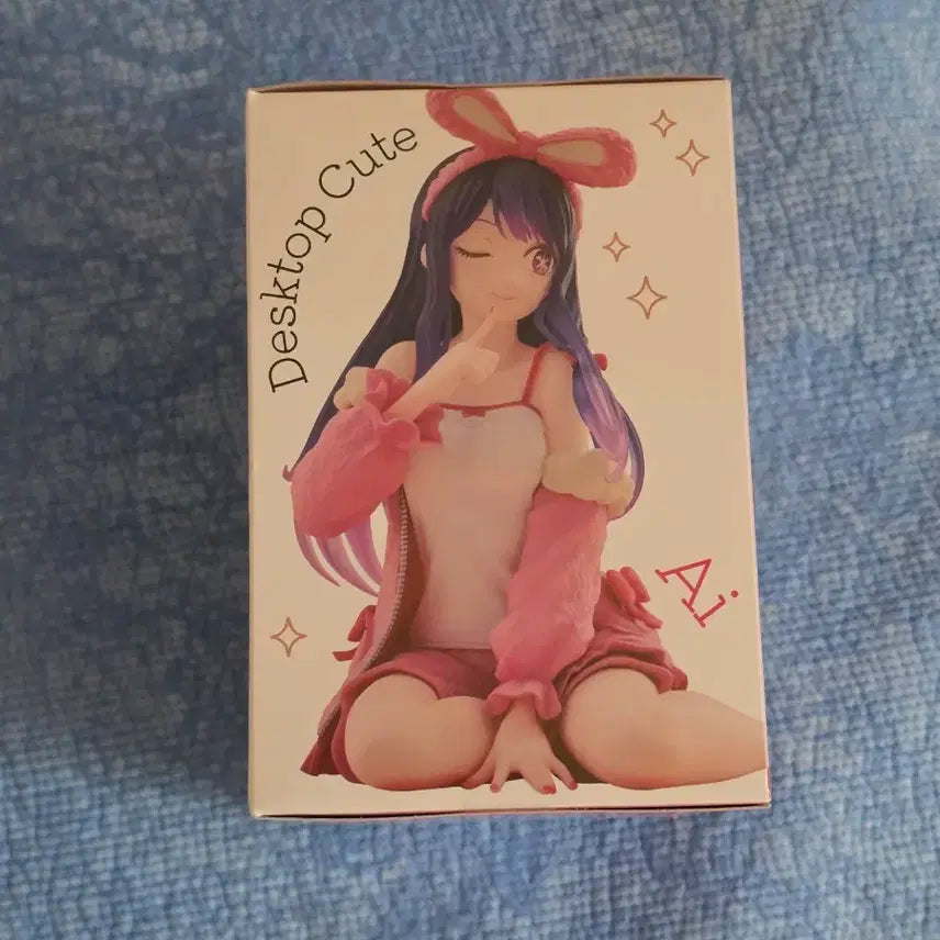 [SOLD OUT] 타이토 최애의아이 아이 피규어 룸웨어 버전
