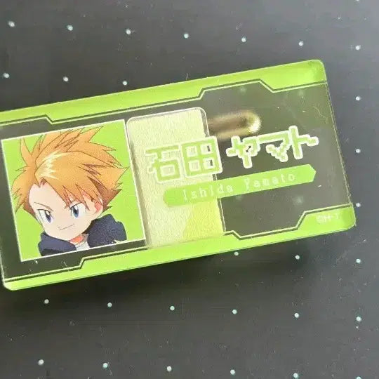 [BUNJANG] Digimon Yamato Ishida Acrylic Name Tag / 디지몬 매튜 아크릴 이름표 명찰