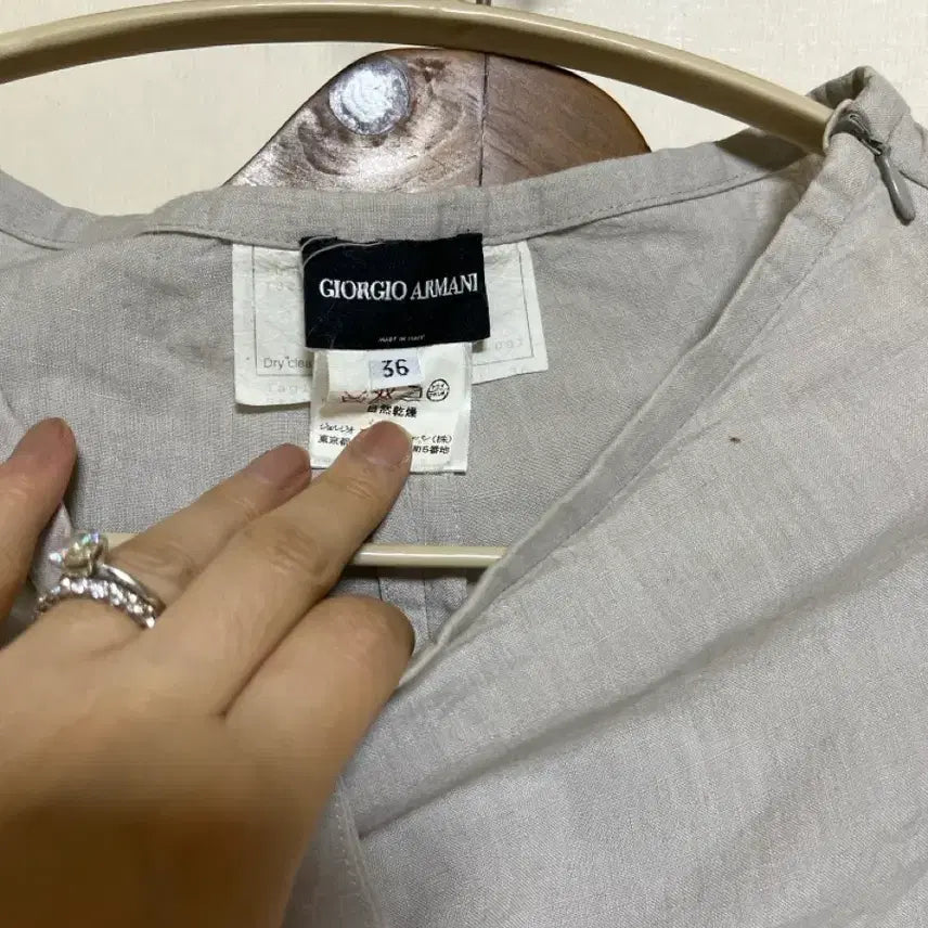 [BUNJANG] Giorgio Armani Long Skirt &amp; Mine 100% Knit Cardigan Set / 조르지오알마니롱스커트와 서비스마인니트