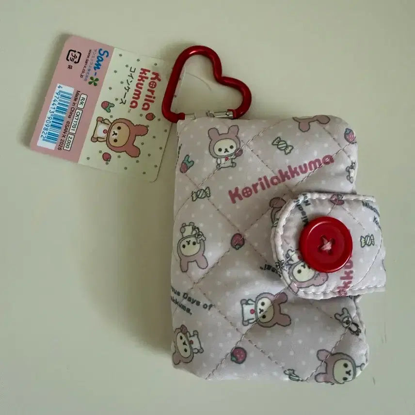 [BUNJANG] Rilakkuma Usagi Rabbit Wallet / 코리락쿠마 가득 우사기 지갑