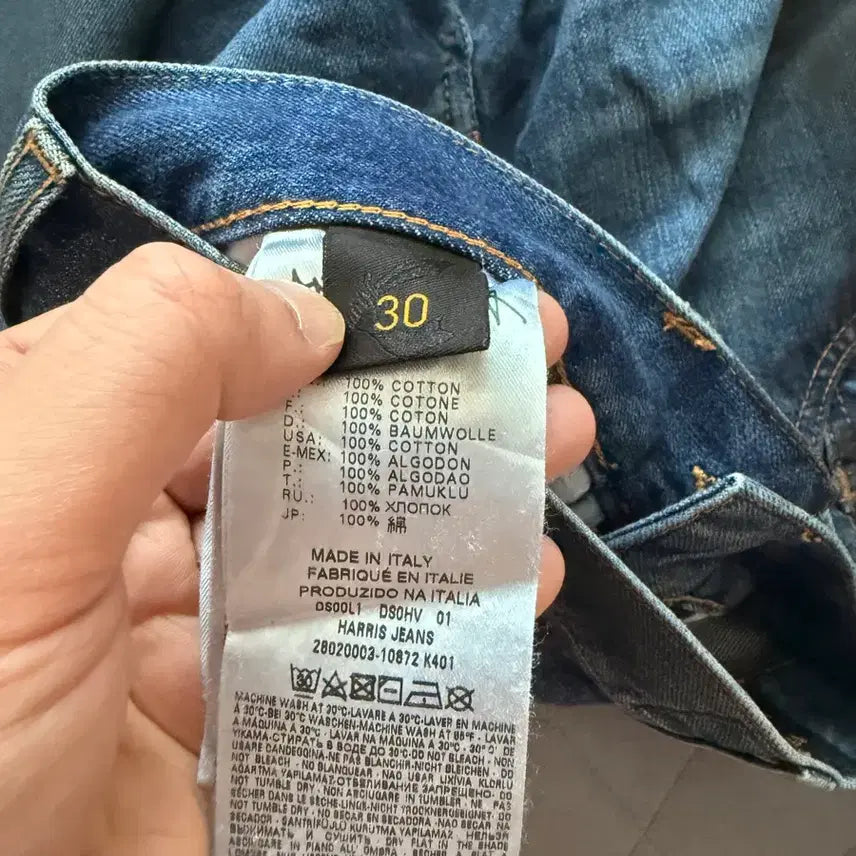 [BUNJANG] Vivienne Westwood Blue Denim Pants Oil Wash Size 30 / 비비안웨스트우드 블루 데님 팬츠 오일 워싱 30size