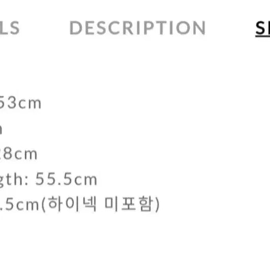 [BUNJANG] Thinkplant Black Sporty Jumper / 띵크플랜트 블랙 스포티점퍼~ 새상품