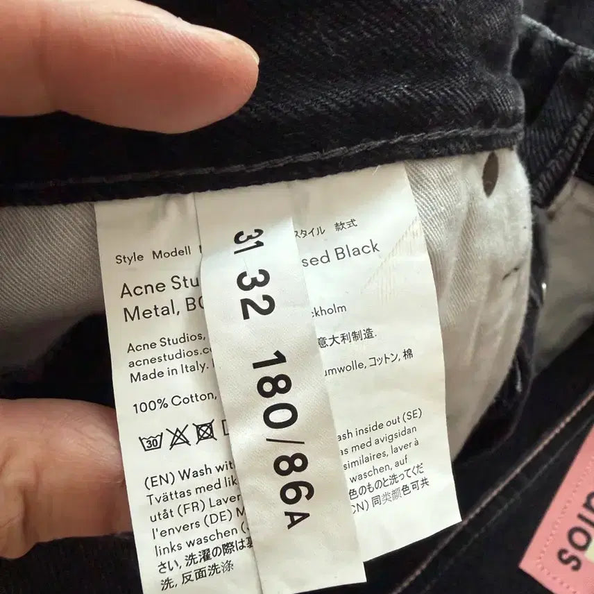 [BUNJANG] Acne Studios 1996 Used Black Denim Pants / 아크네 스튜디오 1996 유즈드 블랙 데님 팬츠  31x32