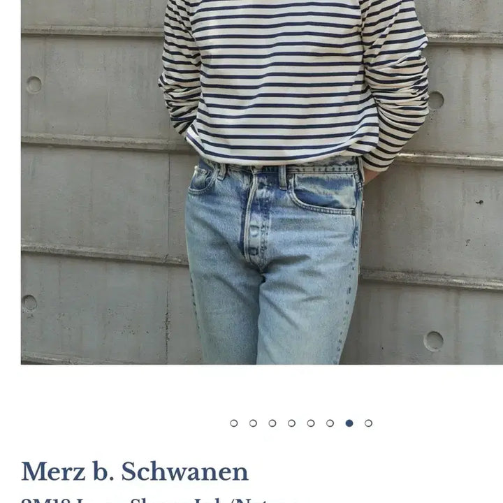[BUNJANG] Merz b. Schwanen Striped T-Shirt / 메르츠비슈바넨 스트라이프티 판매