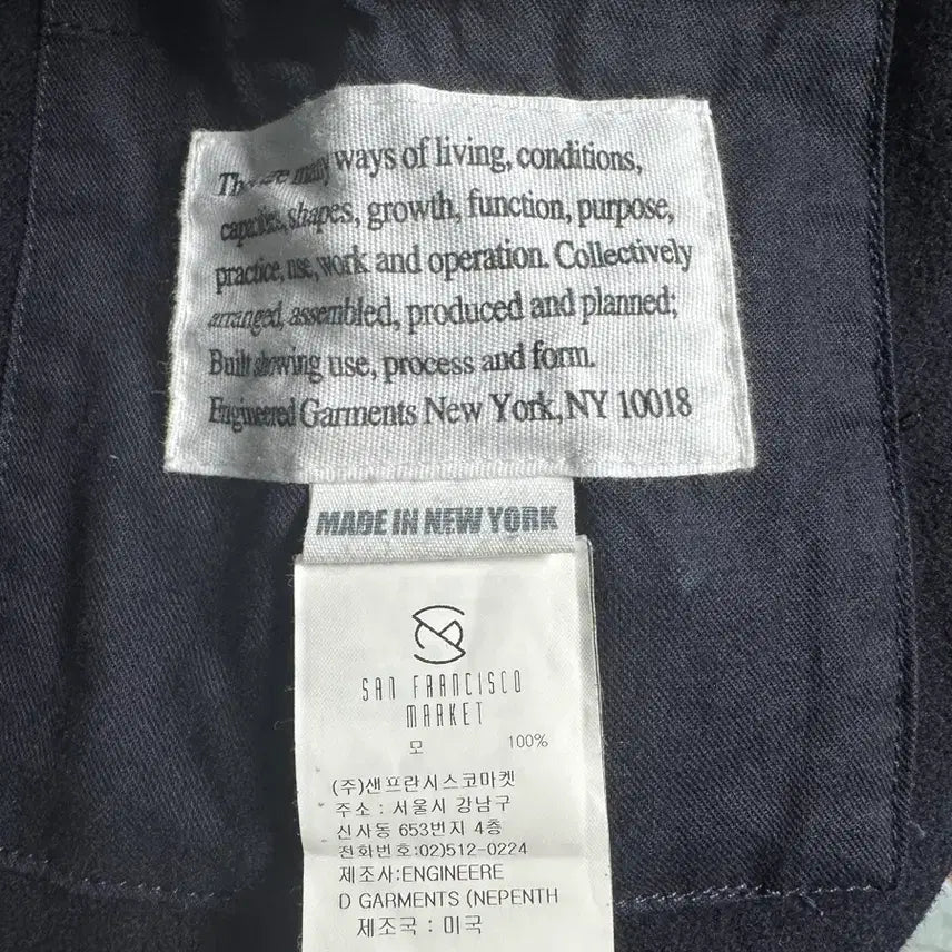 [BUNJANG] Engineered Garments Bedford Dark Navy Melton Wool Large / 엔지니어드가먼츠 베드포드 다크네이비 멜튼울 라지