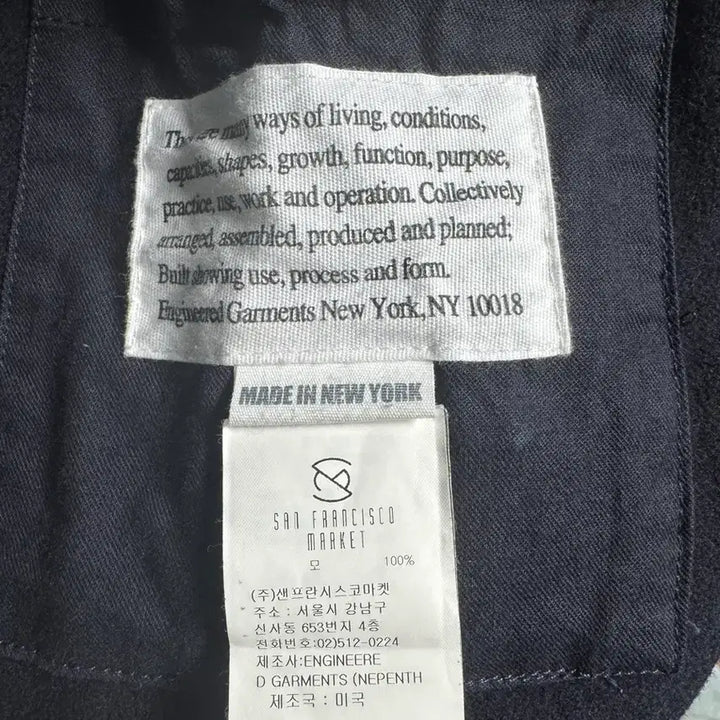 [BUNJANG] Engineered Garments Bedford Dark Navy Melton Wool Large / 엔지니어드가먼츠 베드포드 다크네이비 멜튼울 라지