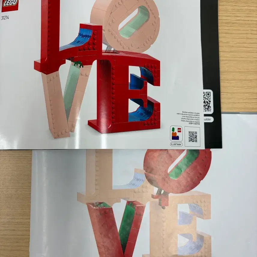 [BUNJANG] Lego Art 32124 Love Assembled Set / 레고 아트 32124 love 조립품 팝니다.