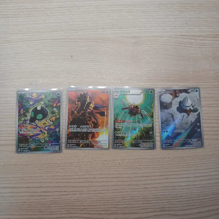 [SOLD OUT] 포켓몬카드 ar23장