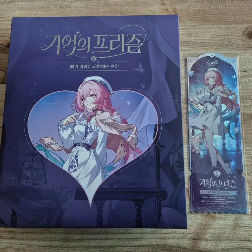 [SOLD OUT] 키레네 바인더, 티켓 일괄 판매합니다.