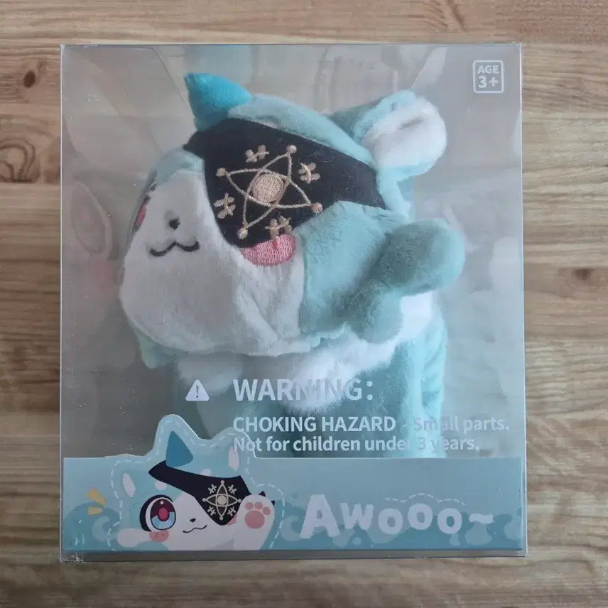[BUNJANG] Honkai: Star Rail Chimera Plush Doll / 스타레일 팝업 키메라 인형 팝니다.