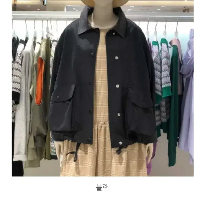 [BUNJANG] Studio Tomboy Lightweight Spring Jumper / 스튜디오톰보이 간절기 점퍼