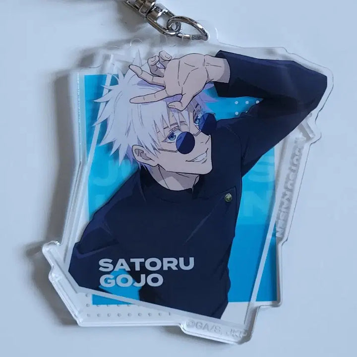 [BUNJANG] Jujutsu Kaisen Volume: Hidden Inventory / Reincarnation Satoru Gojo Acrylic Keyring / 주술회전 회옥옥절 고죠 사토루 아크릴 키링