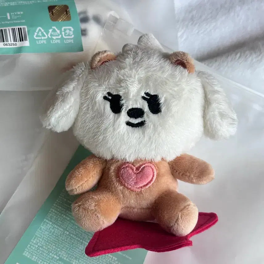 [BUNJANG] TXT (Tomorrow X Together) Bammguth Plush Keyring Doll (Sealed) / 투바투 뿔바투 밤긋 플러쉬 키링 인형 미개봉 새상품 양도