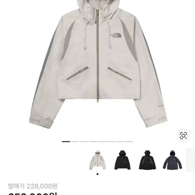 [BUNJANG] The North Face White Label Slope Jacket White Sand / (W) 노스페이스 화이트 라벨 슬로프 자켓 화이트 샌드