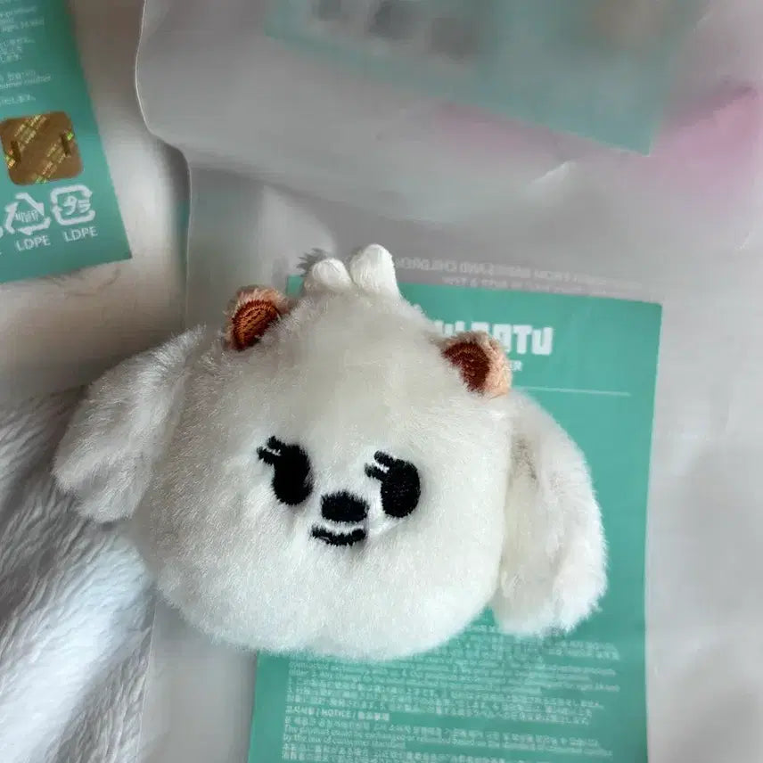 [BUNJANG] TXT (Tomorrow X Together) Bammguth Face Keyring Doll (Sealed) / 투바투 뿔바투 밤긋 페이스 키링 인형 미개봉  새상품 양도