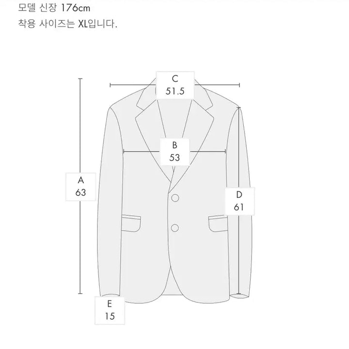 [BUNJANG] ADER Error 25FW Jacket / 아더에러 25FW 자켓