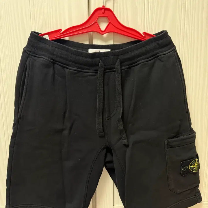 [BUNJANG] Stone Island Shorts / 스톤아일랜드 반바지