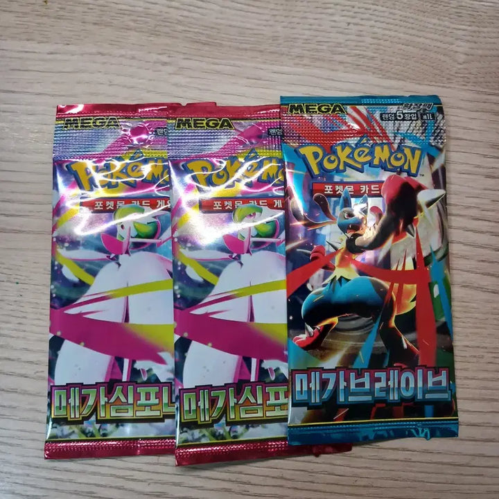 [SOLD OUT] 포켓몬 카드 sr,rr38장