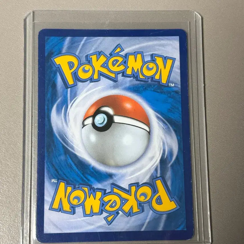 [BUNJANG] Pokemon M Ultra-Necrozma Vmax UR Card / 무한다이노 Vmax UR