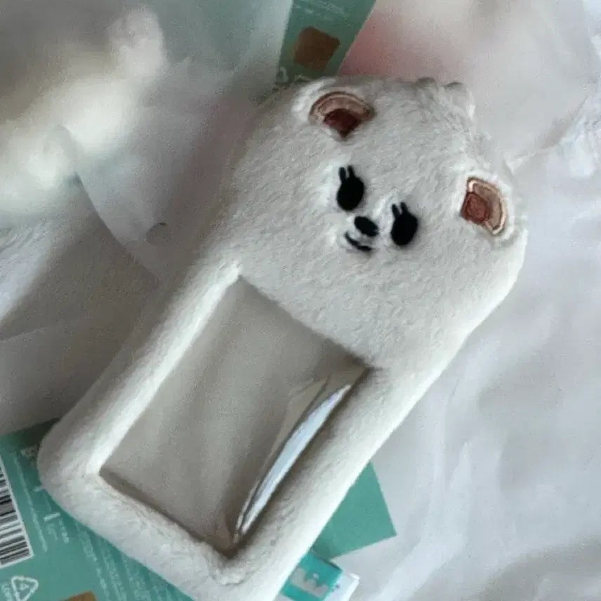 [BUNJANG] TXT (Tomorrow X Together) Bamm Geut Photocard Holder Keyring (Sealed) / 투바투 뿔바투 밤긋 포카홀더 키링 미개봉 새상품 양도